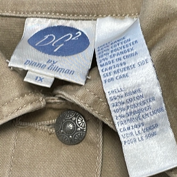 Vintage Dg2 / Diane Gilman Distressed, Light Brown, Denim Jean Jacket, SZ1X NWT - Picture 10 of 11